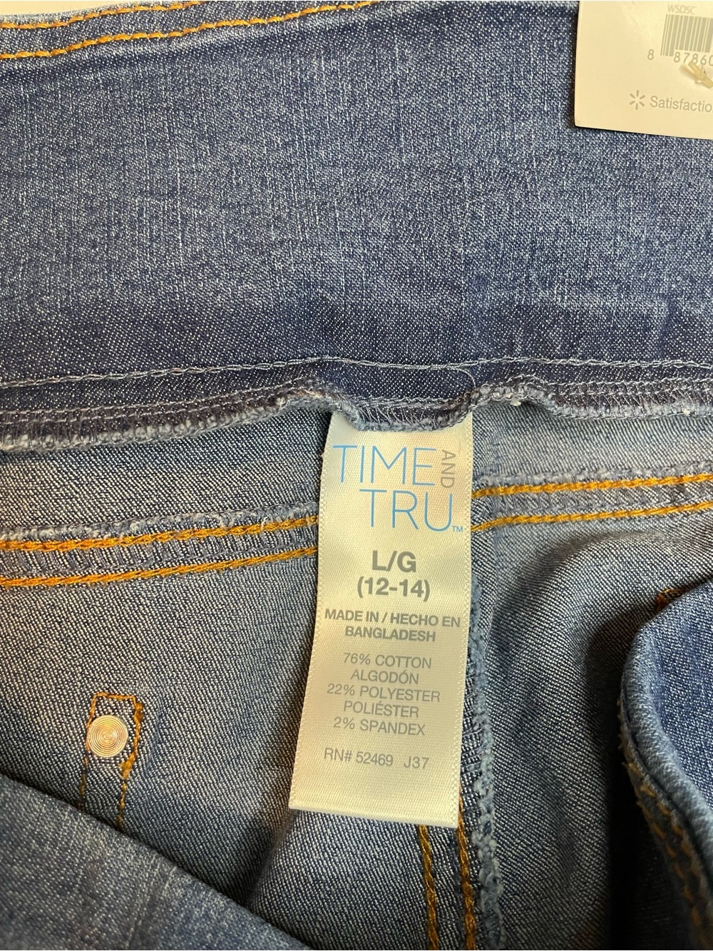Time and Tru pull on capri jeans - Picture 4 of 5